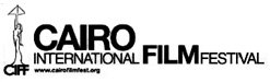 Cairo International Film Festival (EG)